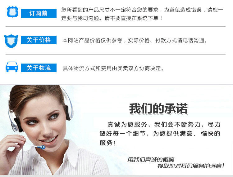 XY500 输送机成套设备详解 功能、应用与优势